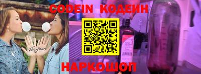 mix Краснокаменск