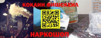 mix Краснокаменск