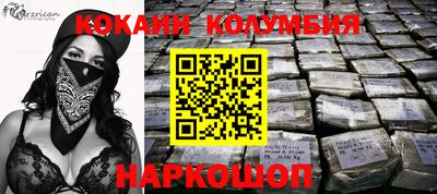винт Краснознаменск