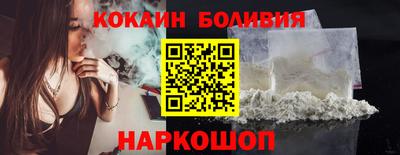 винт Краснознаменск