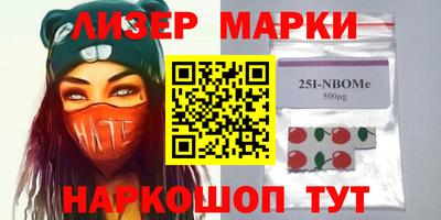 mix Краснокаменск