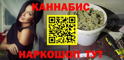 mix Краснокаменск