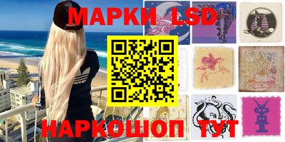 винт Краснознаменск