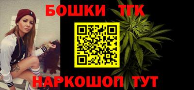 mix Краснокаменск