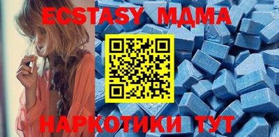 mix Краснокаменск