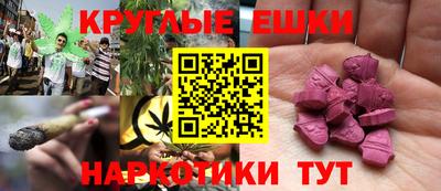 винт Краснознаменск