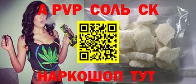 mix Краснокаменск