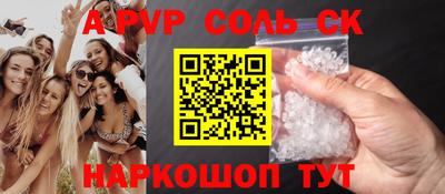 mix Краснокаменск