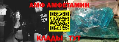 бошки Краснодар