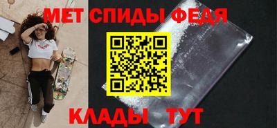 бошки Краснодар