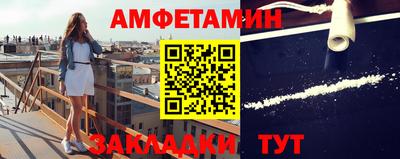 бошки Краснодар