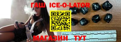 винт Краснознаменск