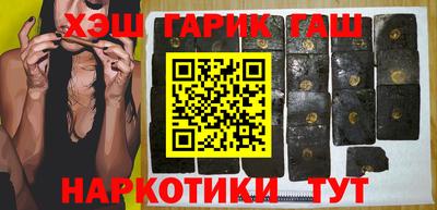 mix Краснокаменск